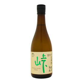 そば焼酎｜ 峠 25度 720ml 橘倉酒造 お中元ギフト