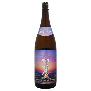 H ċ oH̗  1800ml ĒTV[Y ͂˂ xe