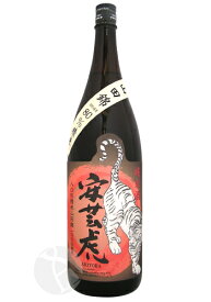 安芸虎 山田錦 純米酒 80％精米 1800ml あきとら