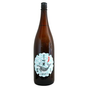 ~  ċ ڂ肽  1800ml  ꂢ ~