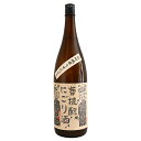 御前酒 純米生原酒 菩提もと にごり酒 1800ml ごぜんしゅ 辻本店 お歳暮