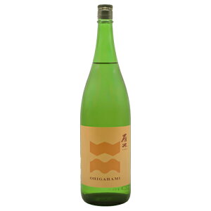 \9/22`10/13 o10/14`b  ORIGARAMI ċ  1800ml  肪 SV