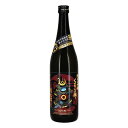 栄光冨士 くまさんの輝き 熊太郎 純米大吟醸 無濾過生原酒 720ml えいこうふじ くまたろう 冨士酒造 父の日ギフト