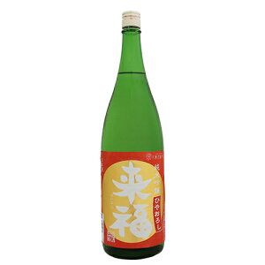  ċ Ђ₨낵 1800ml 炢ӂ 