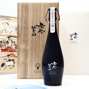 �P�����c �����_ MIKUMARI 2026 ���đ����� �����Ǝd���� �r���Γ��� ���x �� �G�n�t�� 720ml ���ϔ����� New Year Special Box �ق������тł� �݂��܂� ���� ���ю�