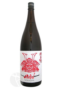 AKABU Ď NEWBORN  1800ml  ԕ Ε