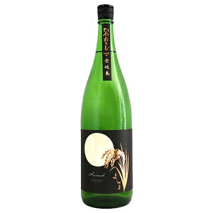 悱 SILVER Ђ₨낵 ċ 1800ml dƎ