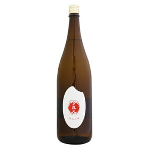 쌳 ċ YR 1800ml 傤 ܂ɂ Ε