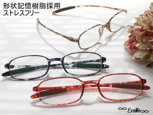 Vዾ@@yď_炩|SnQ̌`Lt[Vዾ@񋅖ʃVjAOXuTR-90v@jp [fBOOX@YfB[X