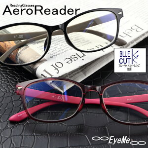 老眼鏡 ブルーライトカットシニアグラス おしゃれ リーディンググラス男性女性用 ウエリントンフレーム GR03 超弾性樹脂「エアロリーダー」シニアグラスおしゃれ老眼鏡スマホパソ