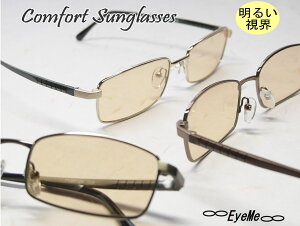 邢Y̕Ό@\tTOX@RtH[gTOX@W[bg711001CS@OpBOEu[CgJbgBpA\hɂœKBZealot