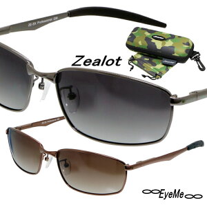 ނ tBbVOɍœK@n[tJ[ΌYTOX@W[bguZE-SXPvY@ނEtBbVOEStEgɂ @̓@ւ̃v[gɁ@Zealot