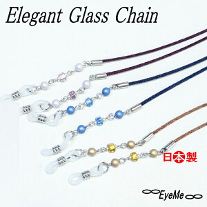 yzKl`F[ KlR[h fB[X 68cm@TeƃtXr[Ygp9598@v[gɂ OXR[h@ȃGKg`F[