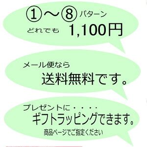 メガネチェーンレディースゴールド・シルバー・ピンクゴールド・ブラックアクセサリー感覚のかわいいチェーンプレゼントにも