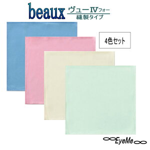 Kl@ [IV 4Zbg 19cm×19cm@nCeNY@@X}z iphone Kl̃N[jONX@4FZbg