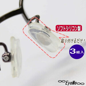 Klꗎh~ @҂\tgi3gj\tgVR@pbh@[֑ AM[t[@ዾYh~