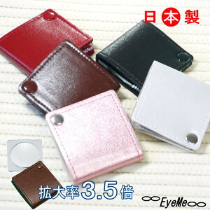 |Pbg[y@P[XɃKXYgpgїp[y {@5F