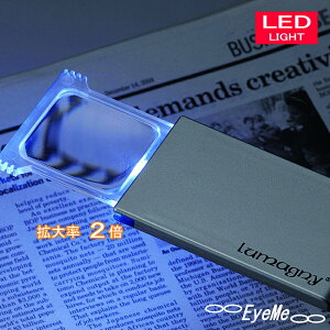 LEDCg[yiXChj gтɕ֗Ȍyʔ^[y@LEDCg邢mۂ܂B [֑