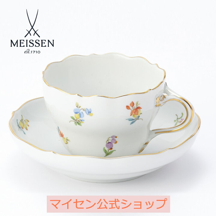 楽天市場】【20％以上ポイントバック！17日(月)9:59まで】【マイセン 