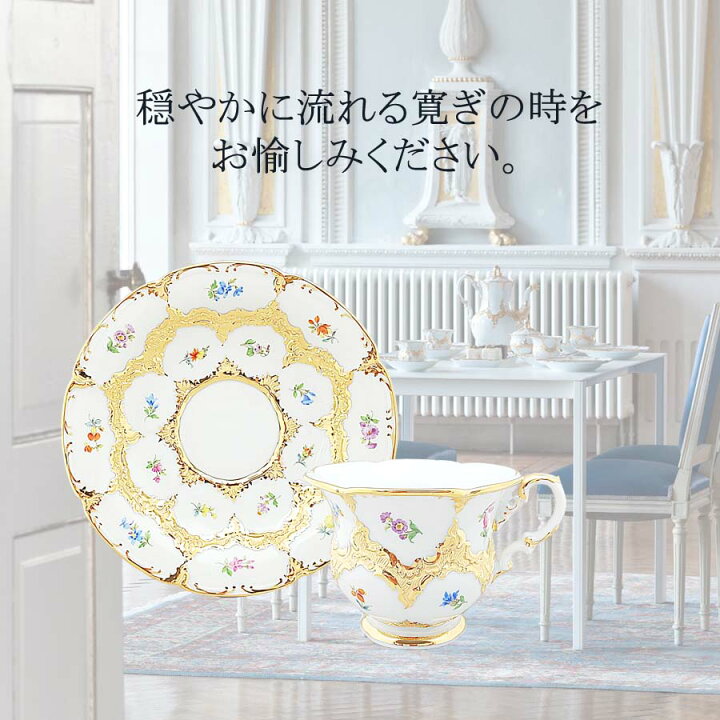 マイセン 宮廷の楽隊 ハーディ・ガーディ奏者 1級品 マイヤー造形 