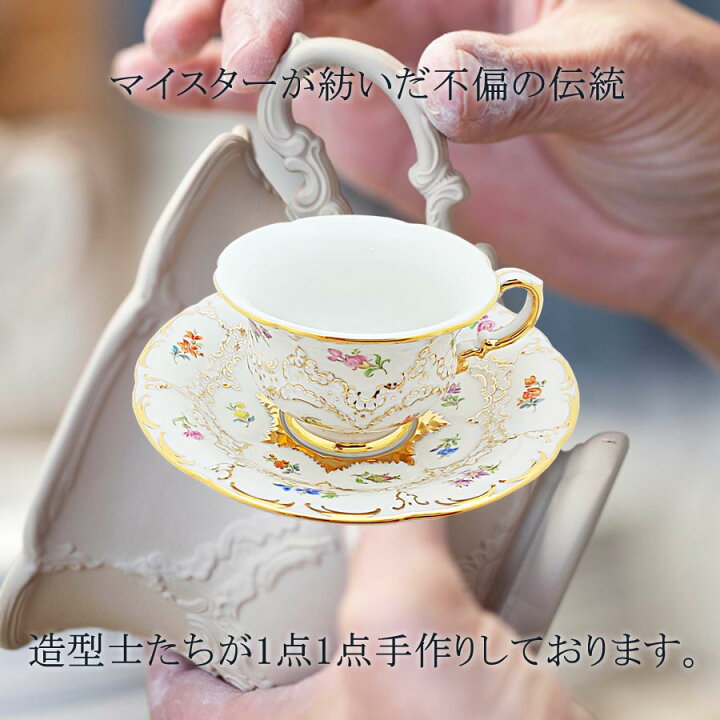 楽天市場】【30%以上ポイントバック☆スーパーDEAL☆24(月)9:59まで 