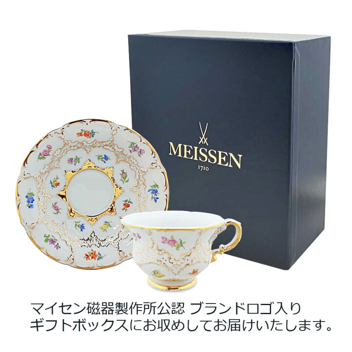 楽天市場】【30%以上ポイントバック☆スーパーDEAL☆24(月)9:59まで 
