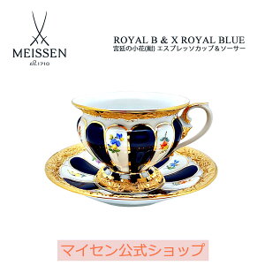 y20%OFFN[|zz27()1:59܂Łzy}CZ/{㗝Xz }CZ {̏() GXvb\Jbv\[T[j