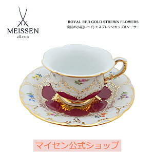 y}CZ/{㗝Xz }CZ {̏(bh) GXvb\Jbv\[T[j