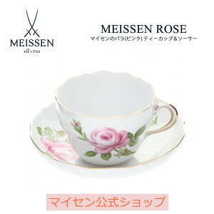 y|Cg20{4()9:59܂Łzy}CZ/{㗝Xz }CZ }CZ̃o(sN) eB[Jbv\[T[j R[q[Jbv uhH   v[g 