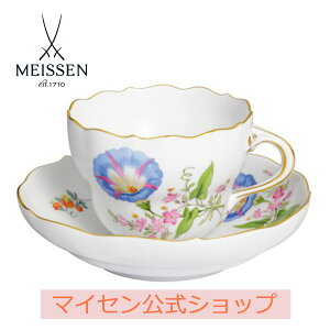 y|Cg20{N[|zz9()܂Łzy}CZ/{㗝Xz }CZ  eB[Jbv\[T[j