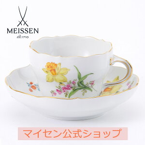 y}CZ/{㗝Xz }CZ bp eB[Jbv\[T[j