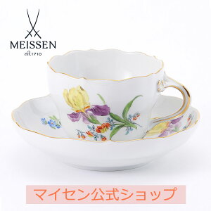 y|Cg20{4()9:59܂Łzy}CZ/{㗝Xz }CZ ACX eB[Jbv\[T[j