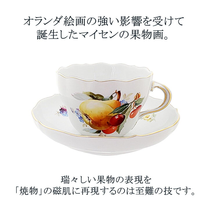 楽天市場】【30%以上ポイントバック☆スーパーDEAL☆24(月)9:59まで 