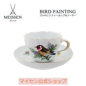 y|Cg20{N[|zz9()܂Łzy}CZ/{㗝Xz }CZ SVLq eB[Jbv\[T[j