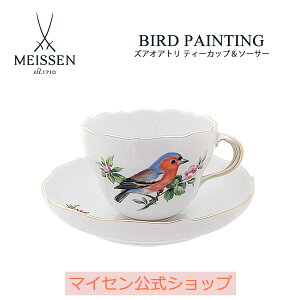 y}CZ/{㗝Xz }CZ YAIAg eB[Jbv\[T[j