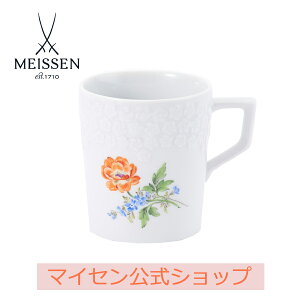 y|Cg20{4()9:59܂Łzy}CZ/{㗝Xz}CZ iLX }OJbvj