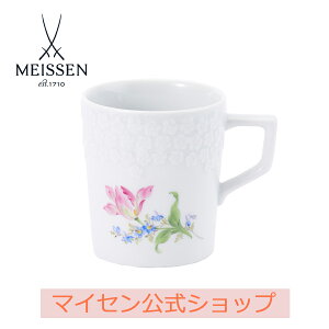 y|Cg20{4()9:59܂Łzy}CZ/{㗝Xz}CZ `[bv }OJbvj