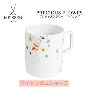 y|Cg20{4()9:59܂Łzy}CZ/{㗝Xz }CZ }OJbv uvVXt[vj