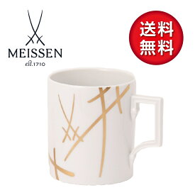 【20％OFFクーポン他配布中・27(土)9:59まで】【マイセン公式/日本総代理店】 マイセン トレードマーク マグカップ母の日