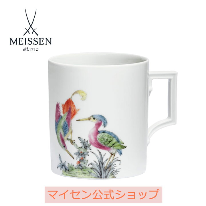 楽天市場】【マイセン公式/日本総代理店】 マイセン マグカップ 