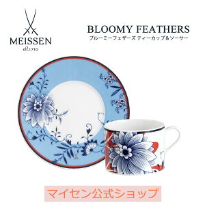 y|Cg20{N[|zz9()܂Łzy}CZ/{㗝Xz }CZ u[~[tFU[Y R[q[Jbv\[T[j