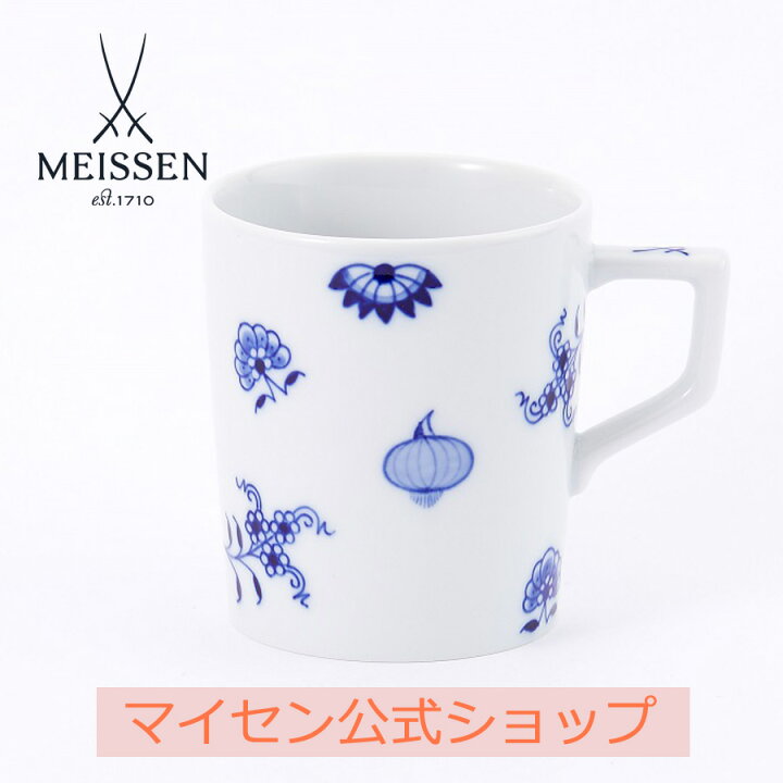 楽天市場】【20％OFFクーポン他配布中・11(月)1:59まで】【マイセン  