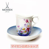 楽天市場】マイセン マーガレットの通販