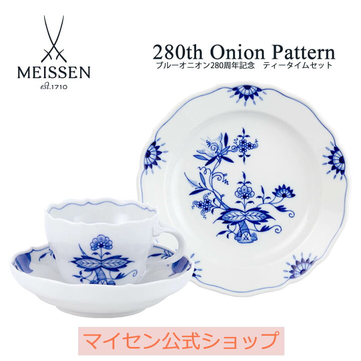 楽天市場】【P10倍・20％OFFクーポン配布中・9(日)23:59まで 