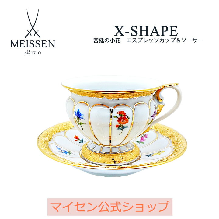 楽天市場】【ポイント20倍・15％OFFクーポン配布中・30(月)まで 