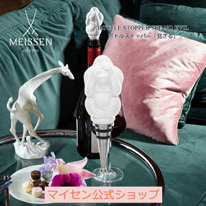 y|Cg20{N[|zz9()܂Łzy}CZ/{㗝Xz }CZ {gXgbp[uvj {gLbv  Lbv CZ[o[ CXgbp[