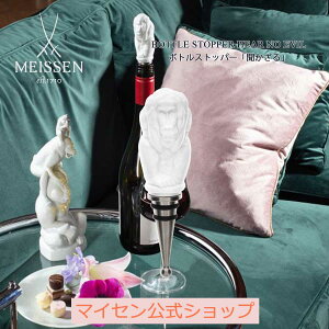 y|Cg20{N[|zz9()܂Łzy}CZ/{㗝Xz }CZ {gXgbp[uvj {gLbv  Lbv CZ[o[ CXgbp