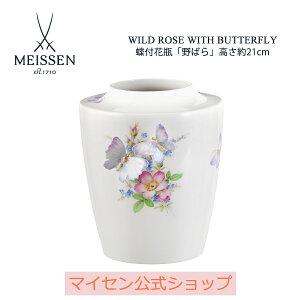 y30%ȏ|CgobN17()9:59܂Łzy}CZ/{㗝Xz }CZ tԕru΂vj   nhCh k 21cm Ԋ CeA 蕨 v[