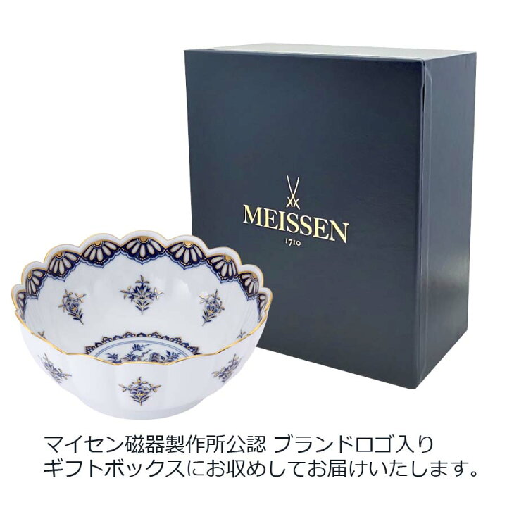 楽天市場】【20％OFFクーポン配布中☆10％以上ポイントバック 