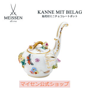 y}CZ/{㗝Xz }CZ \ԕt~j`R[g|bg j  JtF H qp  킢 uhH   Vv _ v[g 蕨